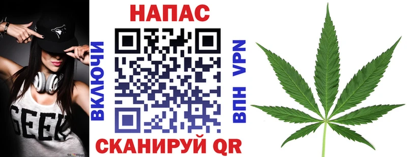 Где купить наркотики Порхов Гашиш  APVP  Амфетамин  гидра ссылки  Меф мяу мяу 