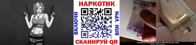  Кокаин Порхов