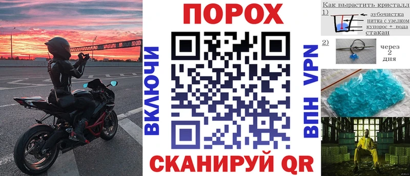 сколько стоит  Порхов  АМФЕТАМИН Premium 