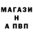 Марихуана Ganja Gleb Salimov