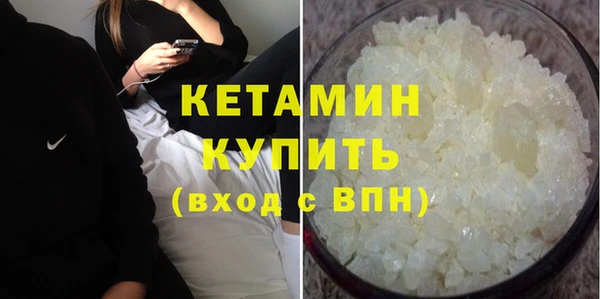 гашик Арсеньев