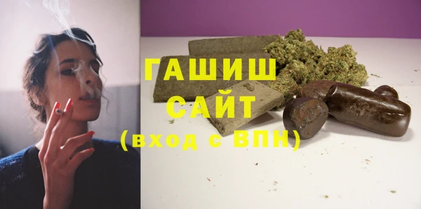 прущие крисы Армянск