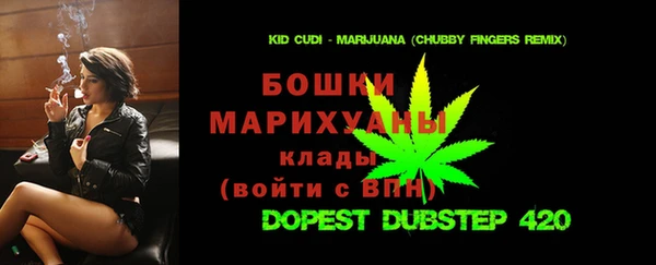 COCAINE Аркадак