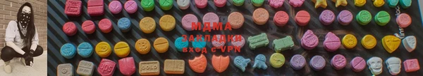 гашик Арсеньев