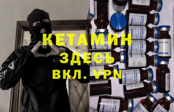COCAINE Аркадак