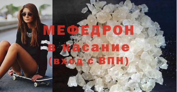 гашик Арсеньев