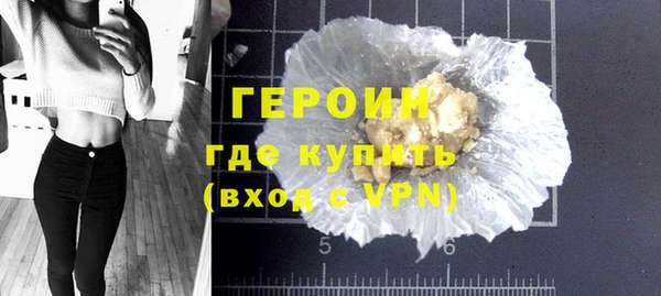 гашик Арсеньев