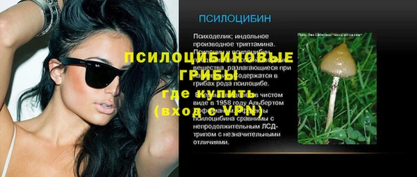 COCAINE Аркадак
