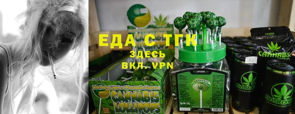 гашик Арсеньев