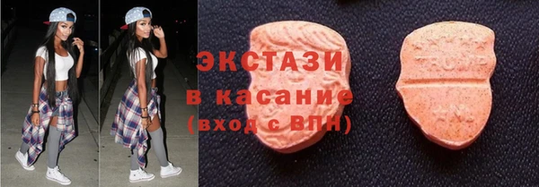 COCAINE Аркадак